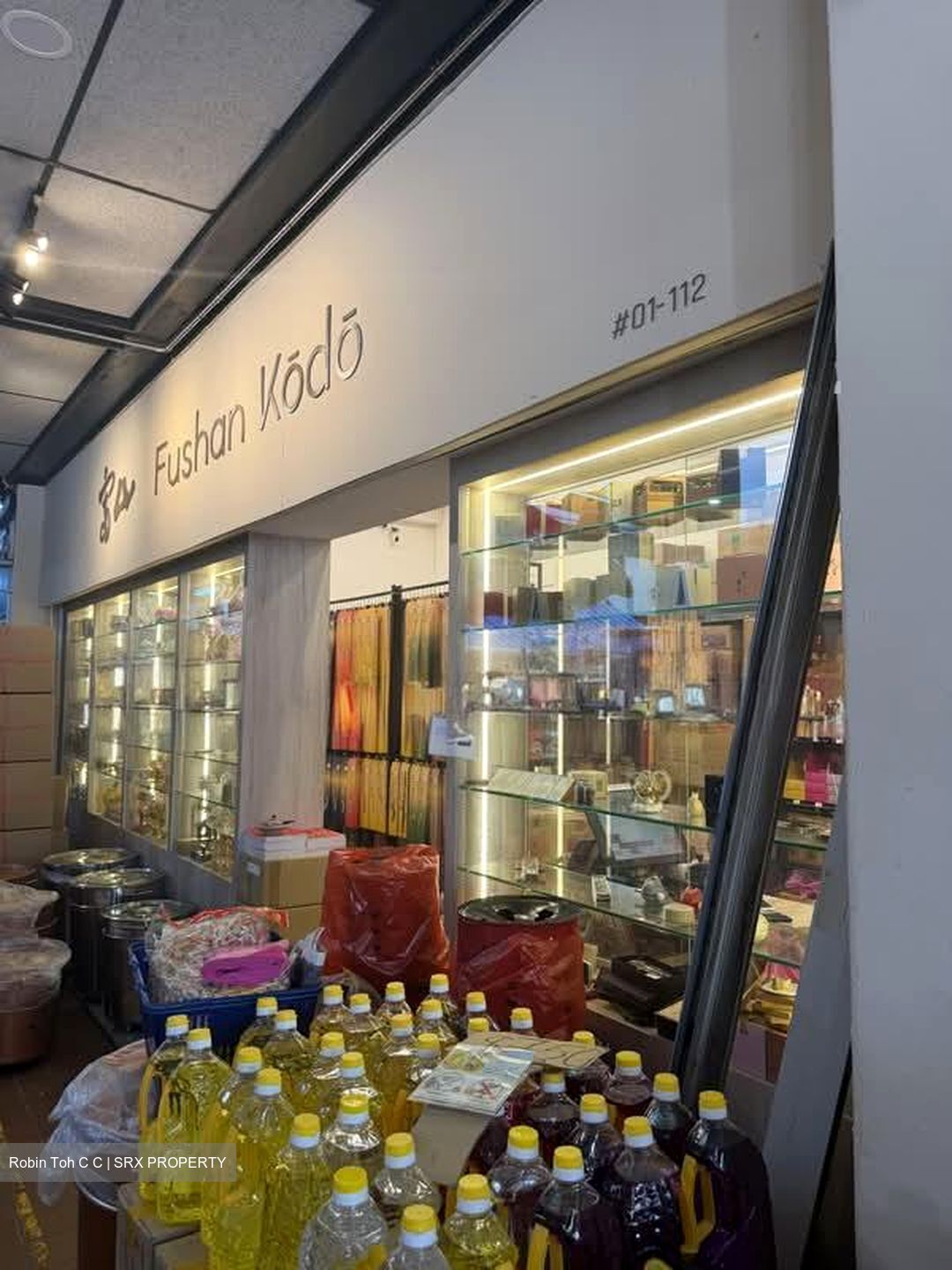 Aljunied Avenue 2 (D14), Retail #606782341